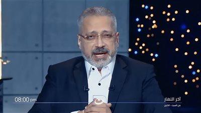 برومو برنامج 