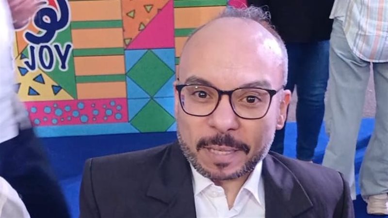 مينا أبو الدهب