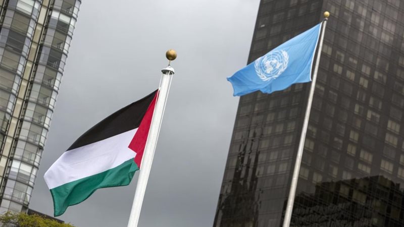 فلسطين
