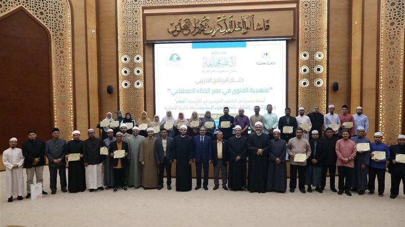 فعاليات البرنامج