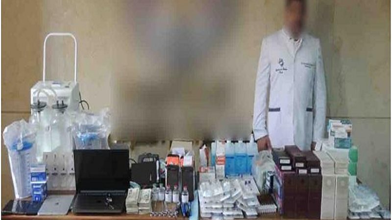 المتهم بانتحال صفة