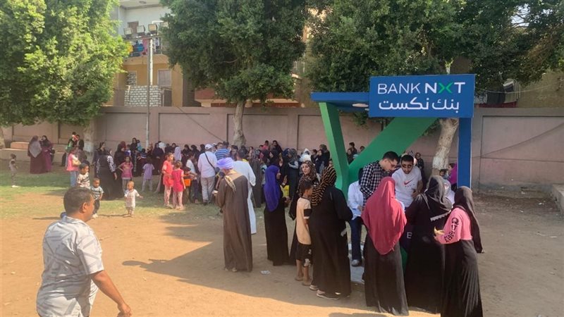 تمكين الشباب