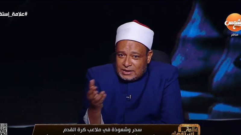 الشيخ أشرف عبد الجواد