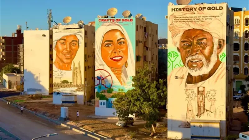 مشروع ذهب مصر