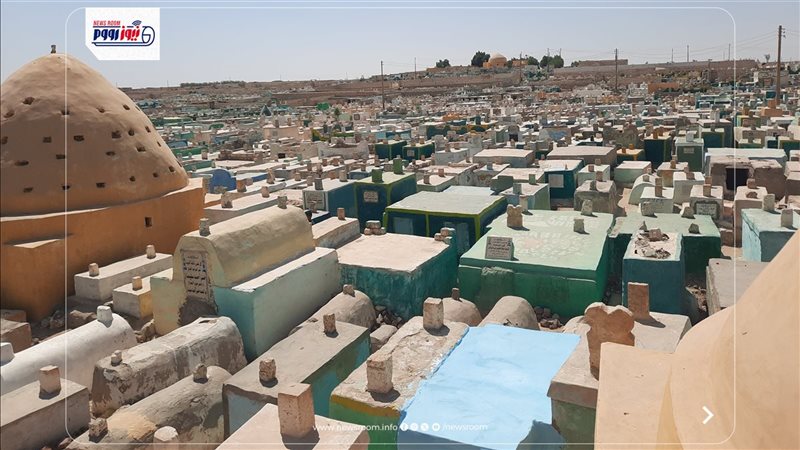 أرض البقيع الثاني