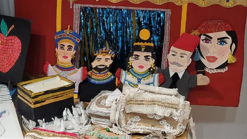 برنامج اكتشف