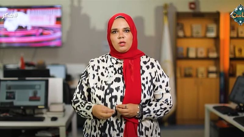 مريم عبد الجواد