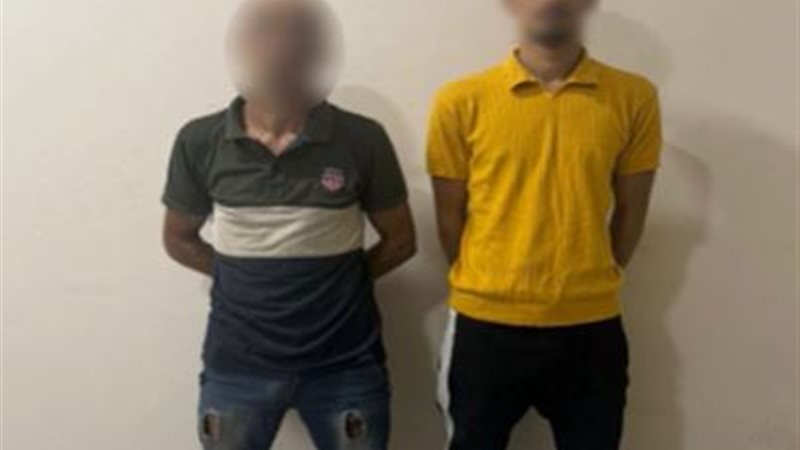 المتهمين