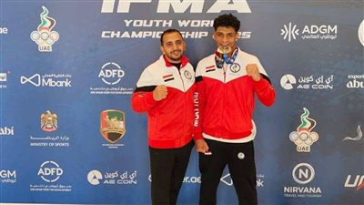 وزير الرياضة يهنئ منتخب المواي تاي بحصده 6 ميداليات في بطولة العالم للشباب