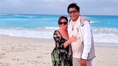 على أنغام أنا بعشق البحر .. إلهام شاهين تشارك فيديو مع الكنيج محمد منير