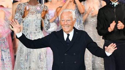 ‎جزيرة صغيرة تغير أسم مطارها تخليدًا لذكرى جورجيو أرماني