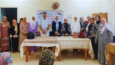 دمياط :  ندوة وطنية حول 