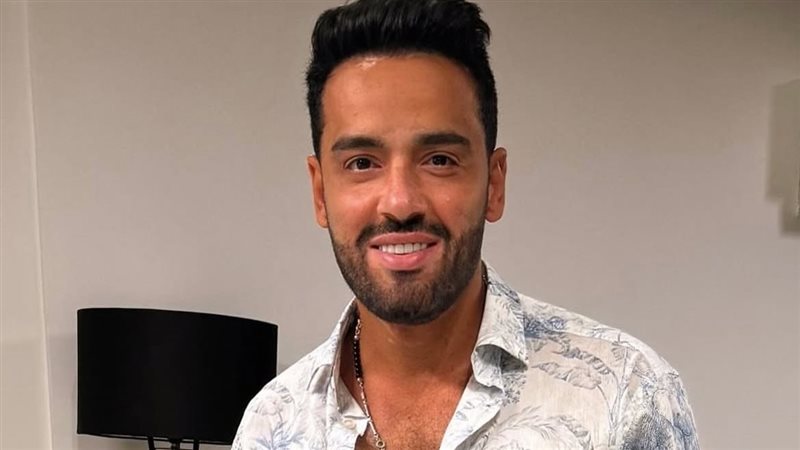 رامي جمال