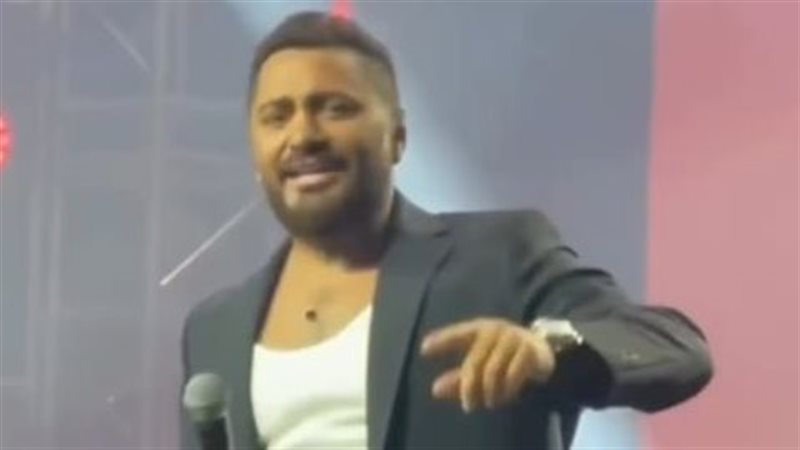 تامر حسني في حفله