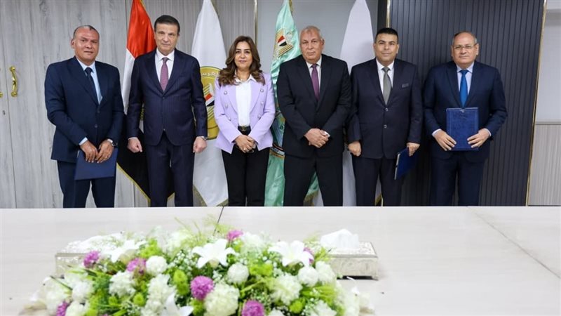 توقيع بروتوكول لإنشاء