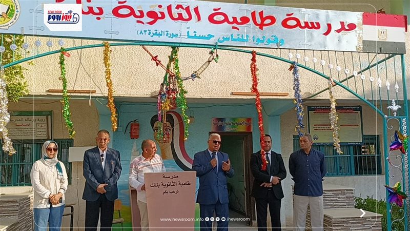 جانب من الجولة