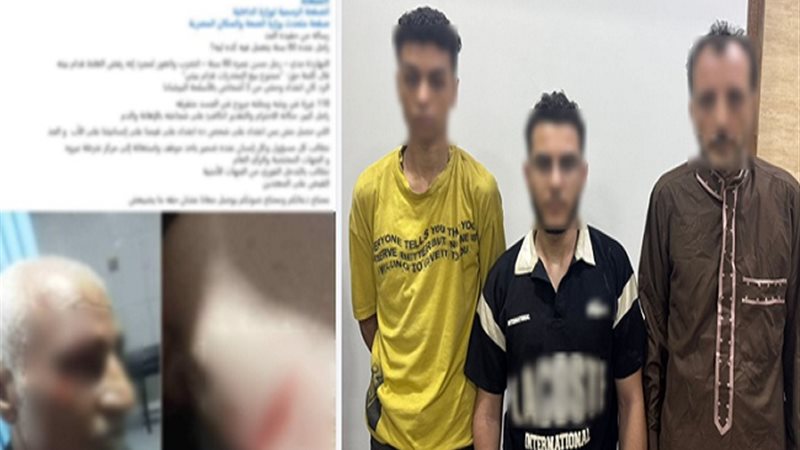 المتهمون