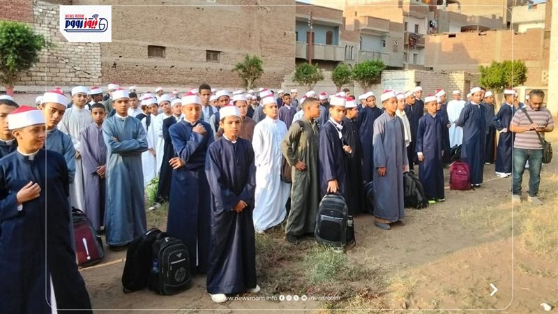 المنطقه الازهرية