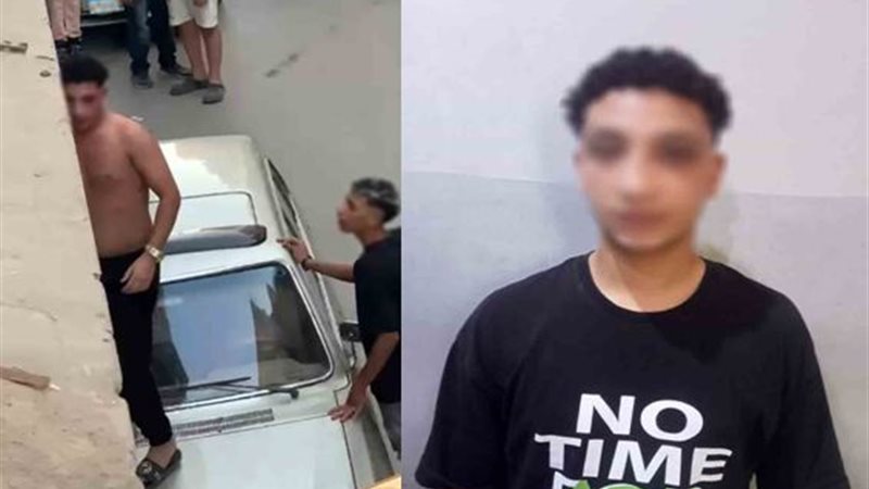 المتهم