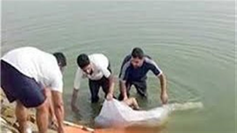 العثور على طفلة غارقة