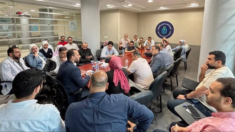 مدير فرع هيئة الرعاية