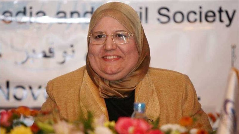 الدكتورة إقبال السمالوطي