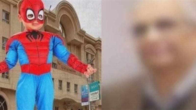 تأجيل استئناف المتهم