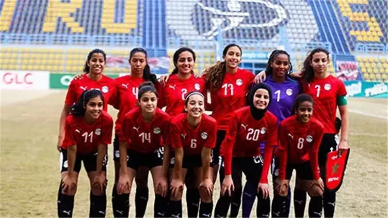 منتخب مصر للكرة النسائية
