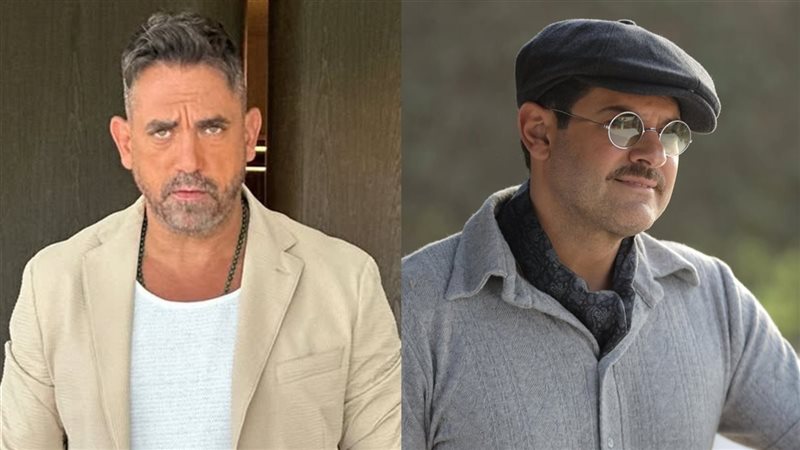 عمرو يوسف - أمير