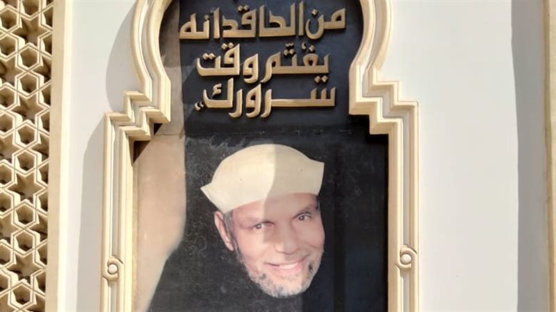 جانب من الجولة