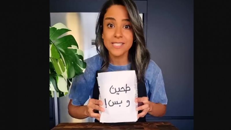 وسائل إعلام إسرائيلية