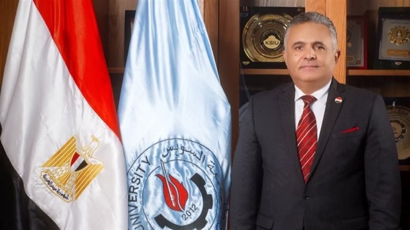 رئيس جامعة السويس