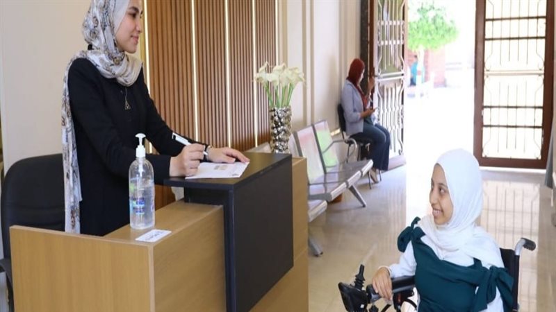 اعفاء من الرسوم الدراسية