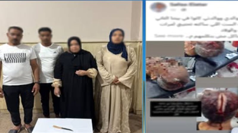 المتهمون