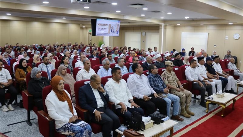  اللقاء التنفيذي