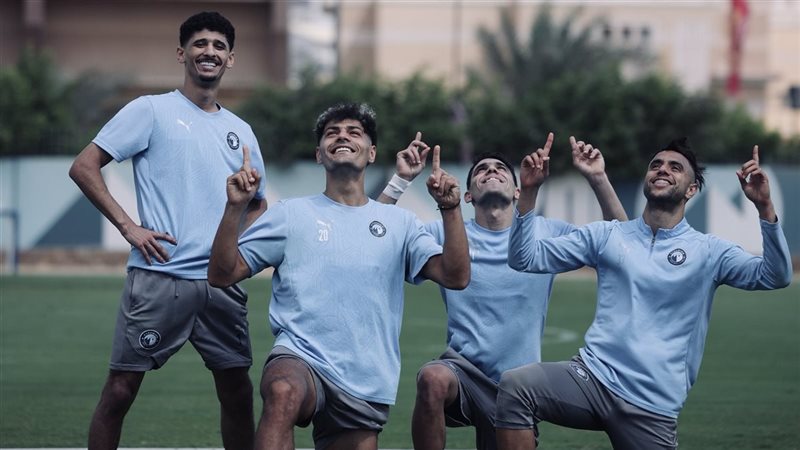 تدريبات بيراميدز