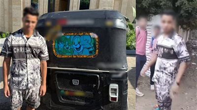 التحقيق مع سائق 