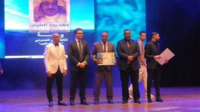  وزير الثقافة والسقا.. حفل ختام مبهر لمهرجان الإسكندرية المسرحي وهنيدي يغيب