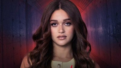 مواعيد عرض مسلسل ما تراه ليس كما يبدو نور مكسور.. عدد الحلقات والقنوات الناقلة