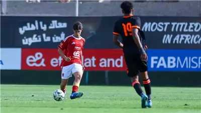 بشباك نظيفة.. الأهلي يهزم فاركو في بطولة الجمهورية للناشئين