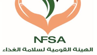 القومية لسلامة الغذاء .. 165 ألف طن صادرات غذائية والدول العربية على رأس الدول