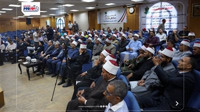 انطلاق مبادرة 