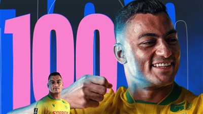 رين يفسد احتفالية مئوية مصطفى محمد مع نانت في الدوري الفرنسي