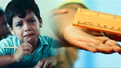 مع دخول المدارس.. ما حكم ضرب المدرسين للطلاب والطالبات؟