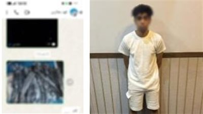 ضبط مروج أسلحة بيضاء عبر 