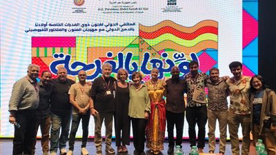 ملتقى أولادنا يستضيف الاجتماع الأول لـ 