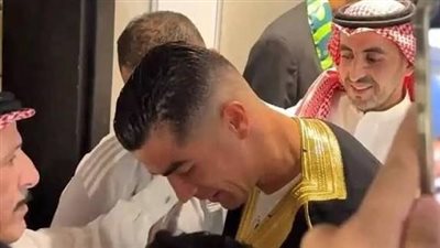 الفريان يُلبس كريستيانو رونالدو البشت العربي.. سعره مفاجأة 