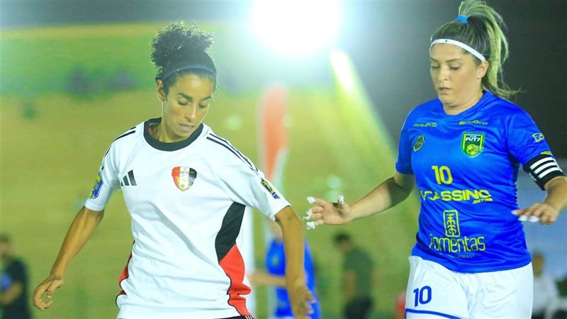 منتخب مصر للسيدات
