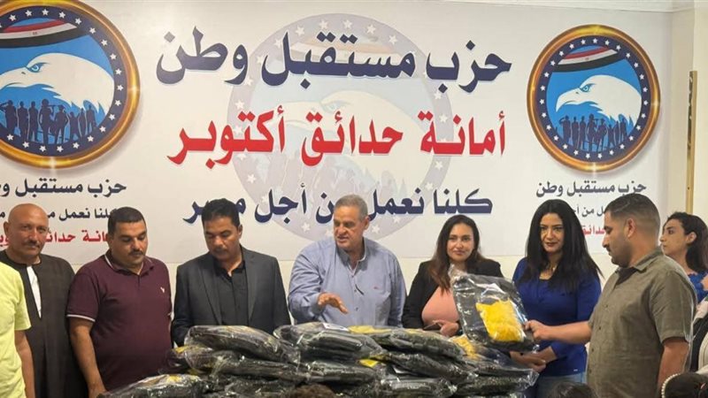 جانب من الفاعليات