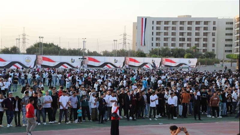 جامعة حلوان